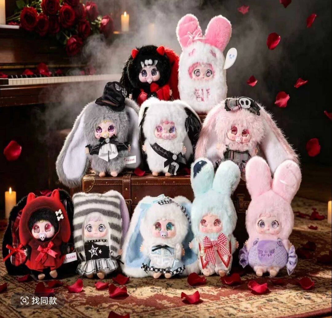 jiimo Dark Fairy Tale plush Toy