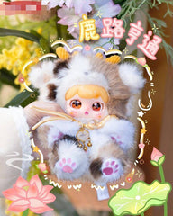 Pufufu-Boite Surprise Peluche Creature Mythique Au Printemps