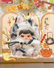 Pufufu-Boite Surprise Peluche Creature Mythique Au Printemps