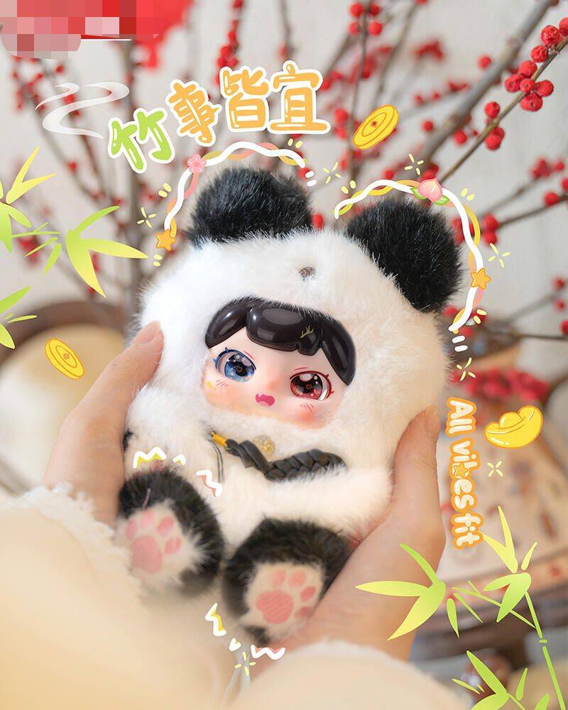 Pufufu-Boite Surprise Peluche Creature Mythique Au Printemps