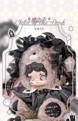 Lucky Deer Nai Light Erosion Prelude Series Plush toy