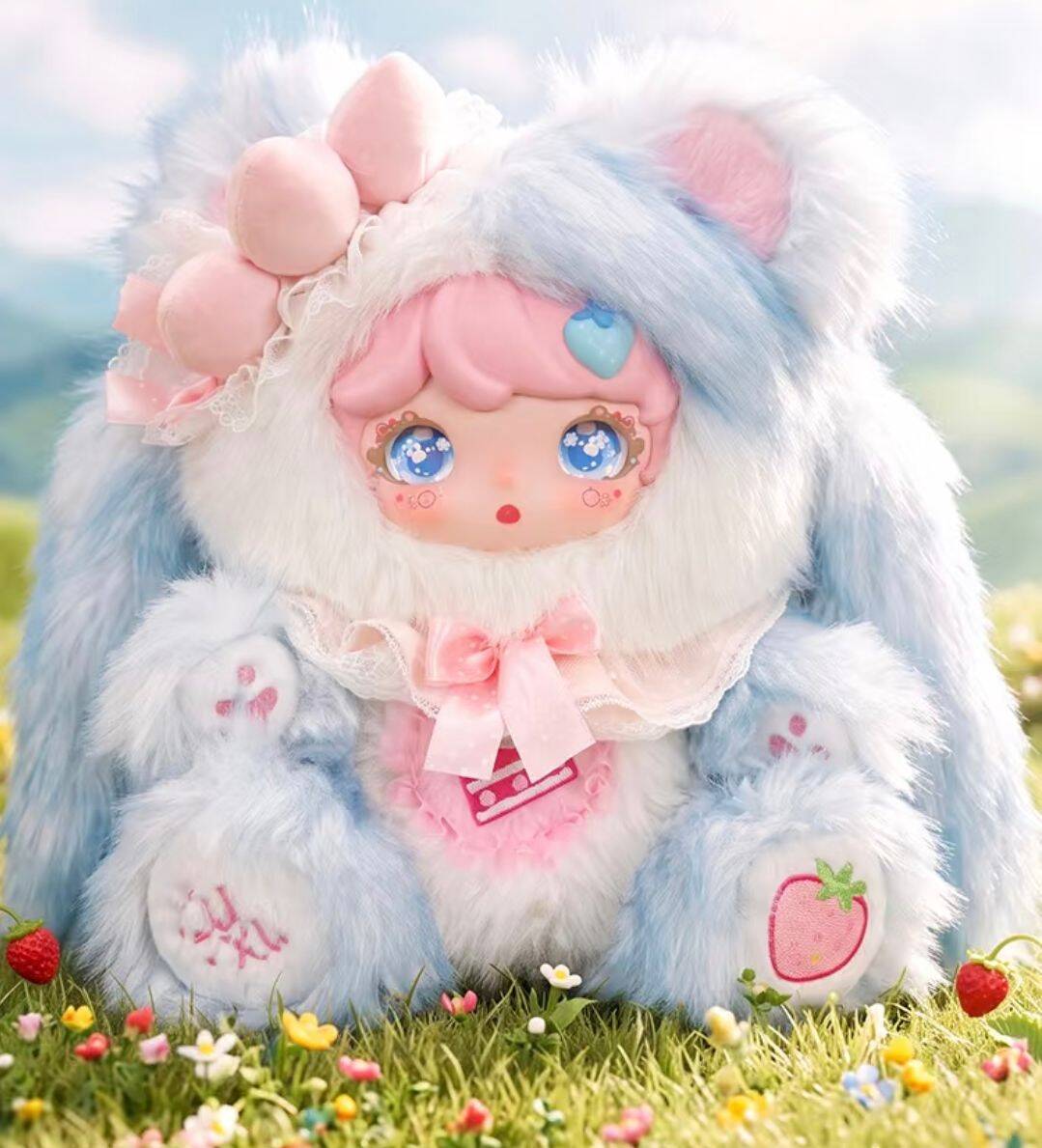LUXI-Guoguo paradise plush toy