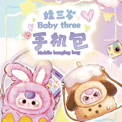 babythree-Phone Pouch